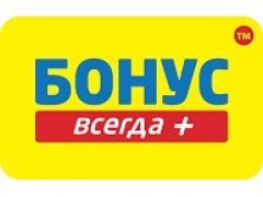 Производитель Бонус, в магазине Промсерв