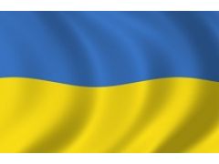 Производитель Украина, в магазине Промсерв