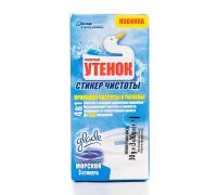 Стикер для унитаза Морской 3шт Туалетный Утенок