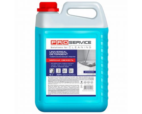 Засіб миючий для підлоги і стін універсальний Морська свіжість 5л PROservice