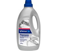 Порошок для посудомоечной машины 1,5кг Vortex