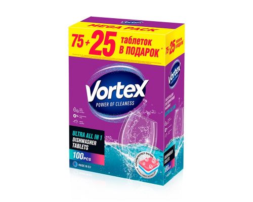 Таблетки для посудомоечной машины бесфосфатные all in 1 100шт Vortex Таблетки для посудомоечной машины бесфосфатные all in 1 100шт Vortex