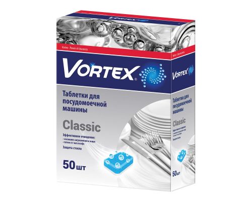 Таблетки для посудомоечной машины Classic 50шт Vortex Таблетки для посудомоечной машины Classic 50шт Vortex