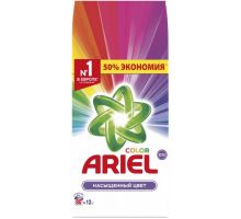 Порошок для прання атомат Color Style 12кг Ariel