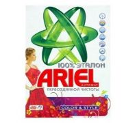 Порошок для прання атомат Color Style 450г Ariel