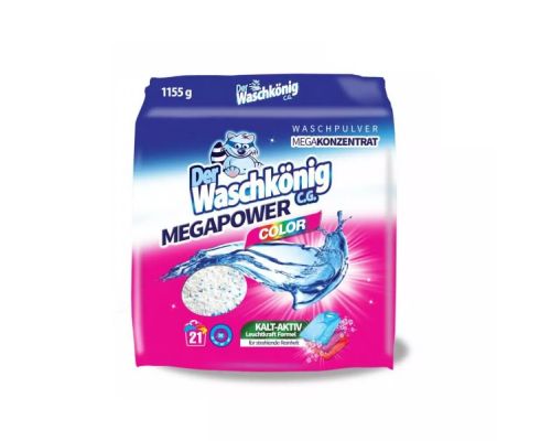 Порошок для стирки WASCHKONIG Ultraperls СОLOR 1,155кг