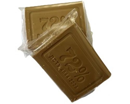 Мило господарське 72% 1 сорт в упаковці (200г)