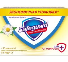 Мило туалетне тверде Ромашка 70г*5шт Safeguard