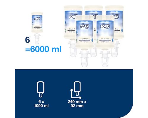 Мыло жидкое для рук удаление масла и жиров S4 1л Tork 424401