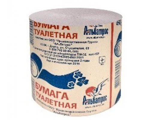 Бумага туалетная серая 95*90 Альбатрос 457 Бумага туалетная серая 95*90 Альбатрос 457
