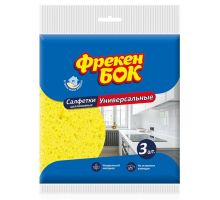 Салфетка целлюлозная универсальная 16,5*16,5см 3шт ФБ