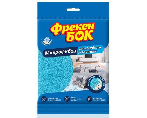 Салфетка микрофибра для мебели и техники 35*33,5см 1шт ФБ Салфетка микрофибра для мебели и техники 35*33,5см 1шт ФБ