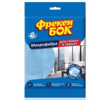Салфетка микрофибра для стекла и зеркал 35*35см 3шт ФБ