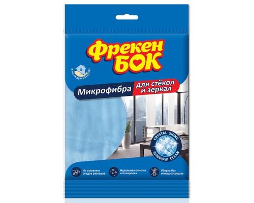 Серветка мікрофібра для скла і дзеркал 35*35см 3шт ФБ Серветка мікрофібра для скла і дзеркал 35*35см 3шт ФБ