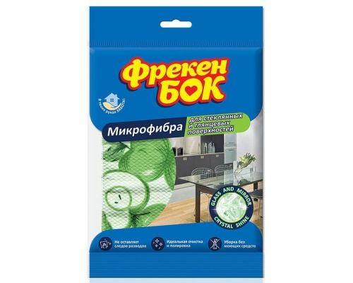 Серветка мікрофібра для скляних і глянсових поверхонь 37*37,5см 1шт ФБ Серветка мікрофібра для скляних і глянсових поверхонь 37*37,5см 1шт ФБ