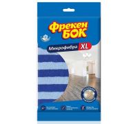 Салфетка микрофибра универсальная XL 50*60см 1шт ФБ