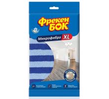 Салфетка микрофибра универсальная XL 50*60см 1шт ФБ