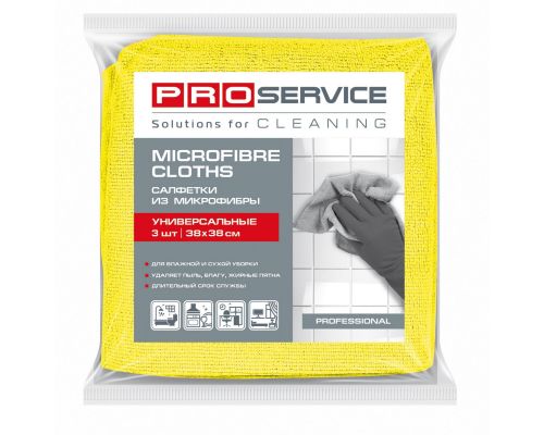 Салфетка микрофибра универсальная желтая 38*38см 320г/м2 3шт PROservice Салфетка микрофибра универсальная желтая 38*38см 320г/м2 3шт PROservice