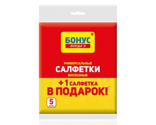 Салфетка вискозная универсальная 30*35см 5шт Бонус Салфетка вискозная универсальная 30*35см 5шт Бонус