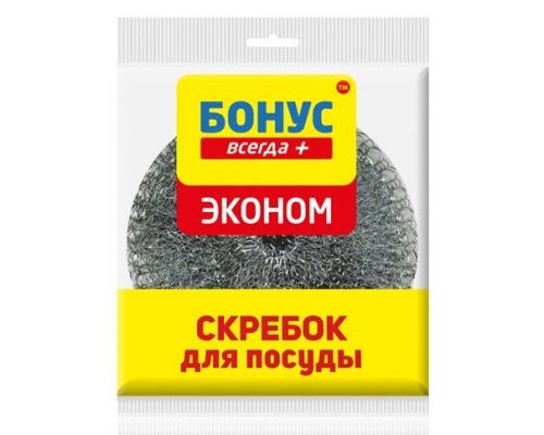 Скребок для мытья посуды Эконом нерж 1шт Бонус Скребок для мытья посуды Эконом нерж 1шт Бонус