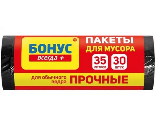 Пакеты для мусора черные 35л 30шт 45*55см Бонус Пакеты для мусора черные 35л 30шт 45*55см Бонус