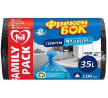 Пакети для сміття чорні HD 35л 100шт 50*60см ФБ