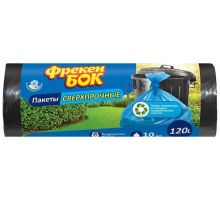 Пакеты для мусора черные LD 120л 10шт 70*110см ФБ