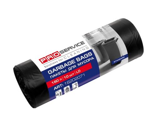 Пакеты для мусора черные LD 160л 10шт 90*110см PROservice Пакеты для мусора черные LD 160л 10шт 90*110см PROservice