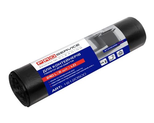 Пакеты для мусора черные LD 240л 5шт 120*140см PROservice STANDARD PLUS