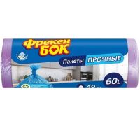 Пакети для сміття фіолетові HD 60л 40шт 60*80см ФБ