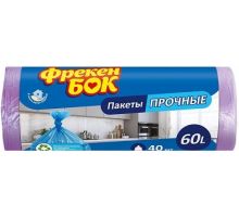 Пакеты для мусора фиолетовые HD 60л 40шт 60*80см ФБ
