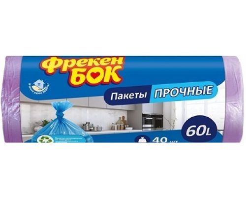 Пакети для сміття фіолетові HD 60л 40шт 60*80см ФБ Пакети для сміття фіолетові HD 60л 40шт 60*80см ФБ