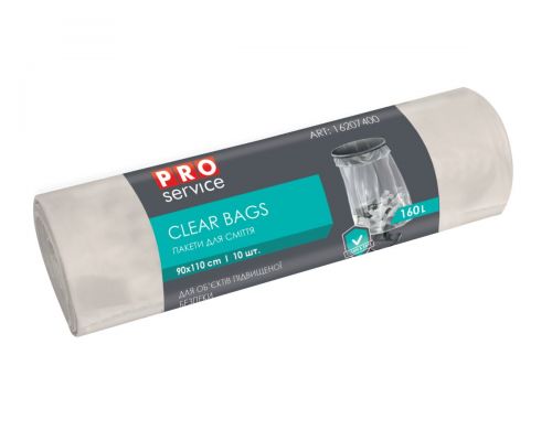 Пакеты для мусора прозрачные LD 160л 10шт 90*110см PROservice CLEAR BAGS Пакеты для мусора прозрачные LD 160л 10шт 90*110см PROservice CLEAR BAGS