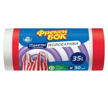 Пакеты для мусора с ручками красно-белые HD Полосатик 35л 30шт 49*54см ФБ