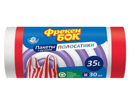 Пакети для сміття з ручками червоно-білі HD Полосатик 35л 30шт 49*54см ФБ Пакети для сміття з ручками червоно-білі HD Полосатик 35л 30шт 49*54см ФБ