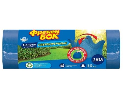 Пакеты для мусора с ушками синие металлик LD 160л 10шт 80*105см ФБ