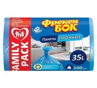 Пакеты для мусора синие HD 35л 100шт 50*60см ФБ