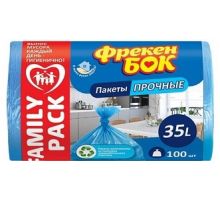 Пакеты для мусора синие HD 35л 100шт 50*60см ФБ