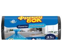Пакеты для мусора синие HD 35л 30шт 50*60см ФБ