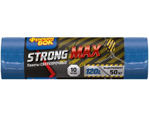 Пакети для сміття сині LD MAX суперміцна 120л 10шт 70*110см ФБ Пакети для сміття сині LD MAX суперміцна 120л 10шт 70*110см ФБ