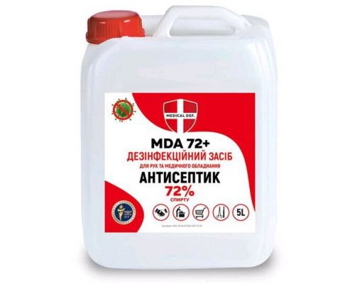 Дезинфицирующее средство MDA 72 5л Medical Def Дезинфицирующее средство MDA 72 5л Medical Def